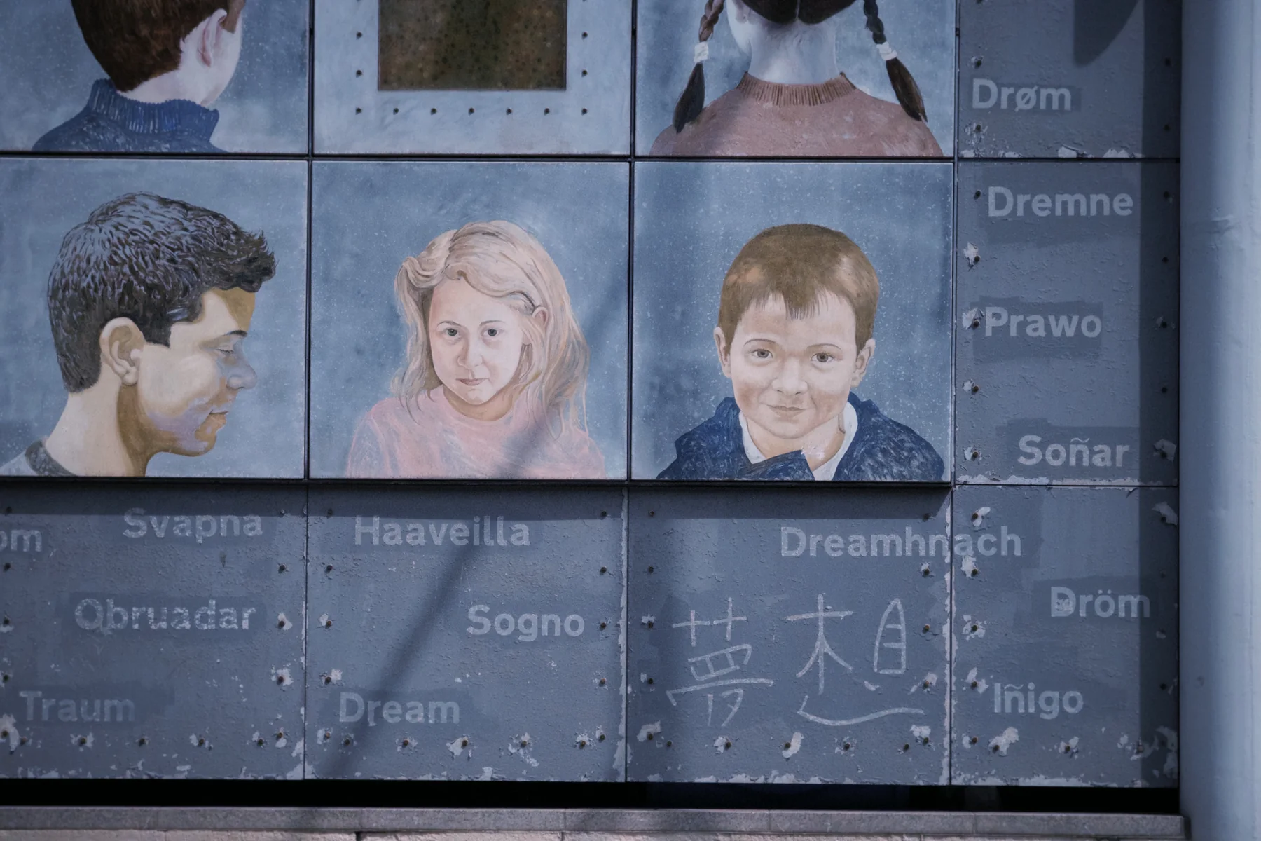 Dream Wall, Belfast, photographed by Lucia Gu