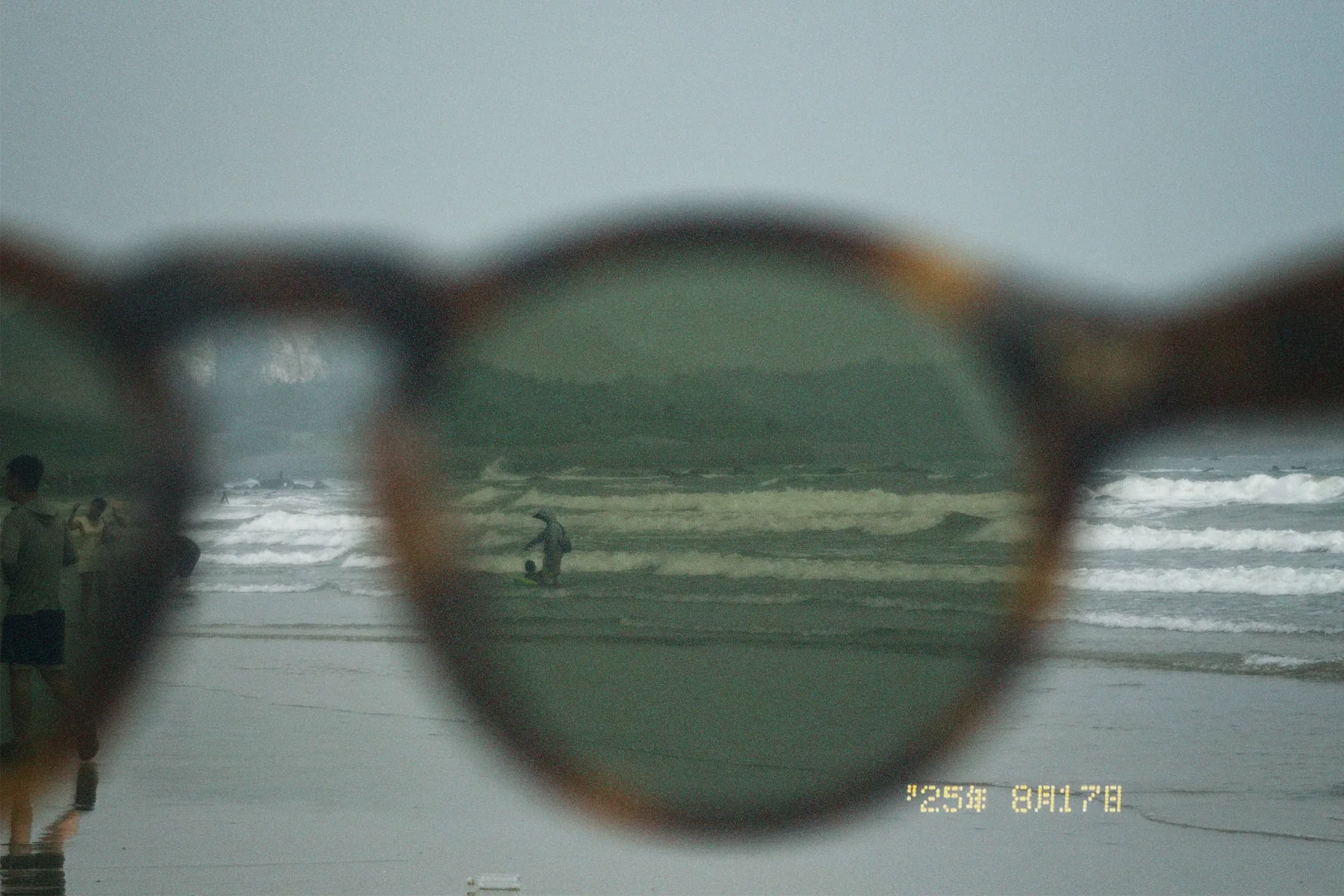 Sea Through Lenses, photographed in Qingdao in 2025